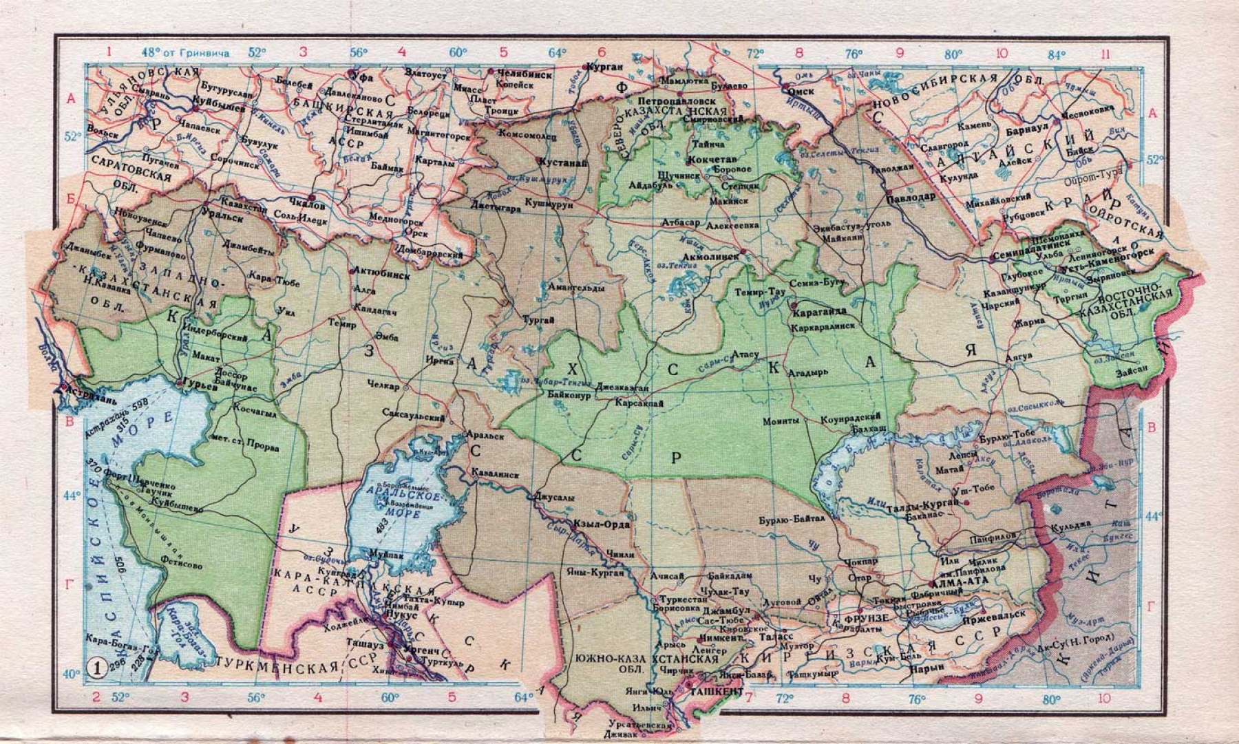 Как раньше назывался город казахстане. Карта казахской ССР 1991. Казахская ССР на карте СССР. Карта казахской ССР до 1991 года. Карта Казахстана 1980 подробная.